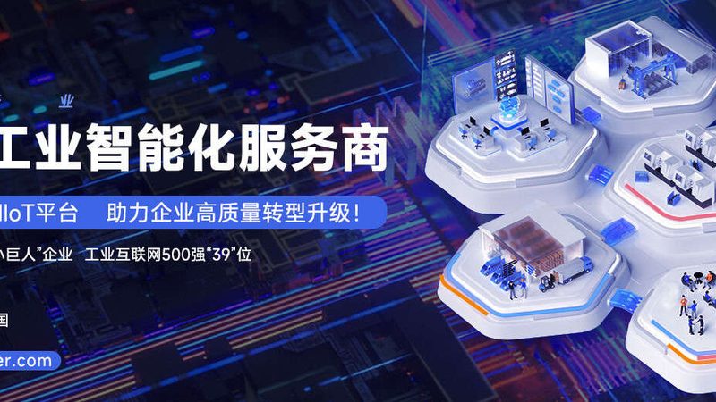 注塑机配件：揭秘十大品牌背后的技术奥秘