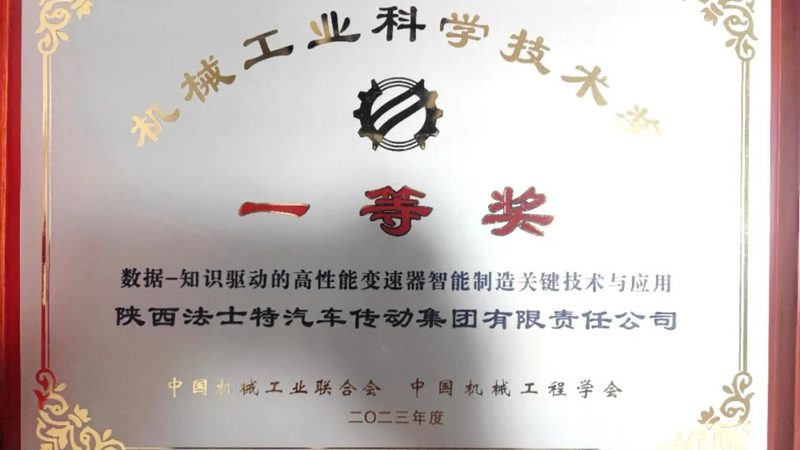 上海食品机械设计：揭秘食品机械设计的核心要素