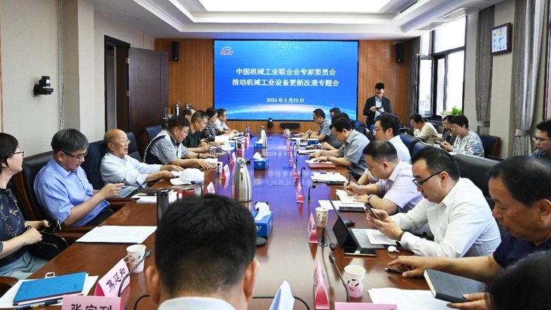 大型机械加工精度等级影响因素探析